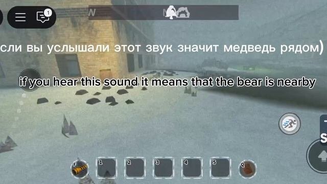 реклама