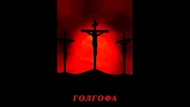 Первенство В СЛОВЕ ТОЛЬКО У МУЖЧИН
