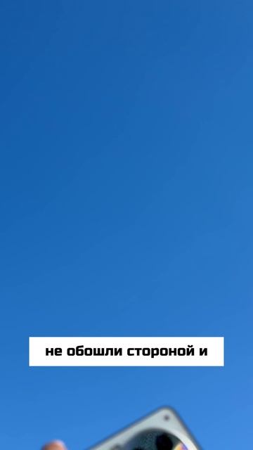 галя у нас отмена