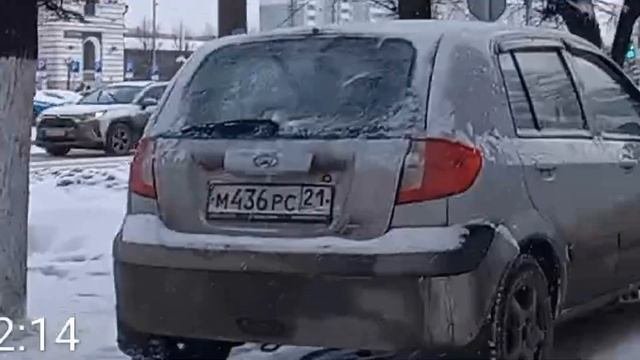 (13 декабря 2024г, 13:23)_ч1: г.Чебоксары, ул.Привокзальная, д.6. Авто: м436рс21, м279тх21.