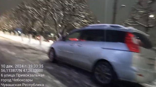 (10 декабря 2024г, 19:03 до 19:45): г.Чебоксары, ул.Привокзальная, д.6. Mazda, гос.номера: м279тх21