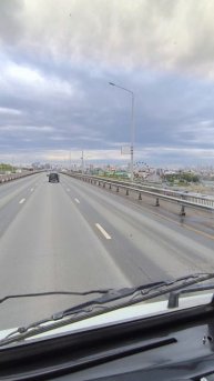 Барнаул привет