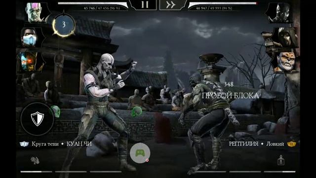 БАШНЯ ЗЕМНОГО ЦАРСТВА