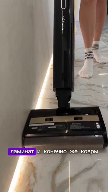 Отныне полы будут сиять каждый день! 🤩