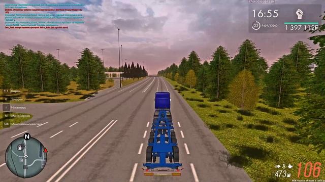 Grand Theft Auto  San Andreas 2025.08.17 - 22.13.30.02.DVR