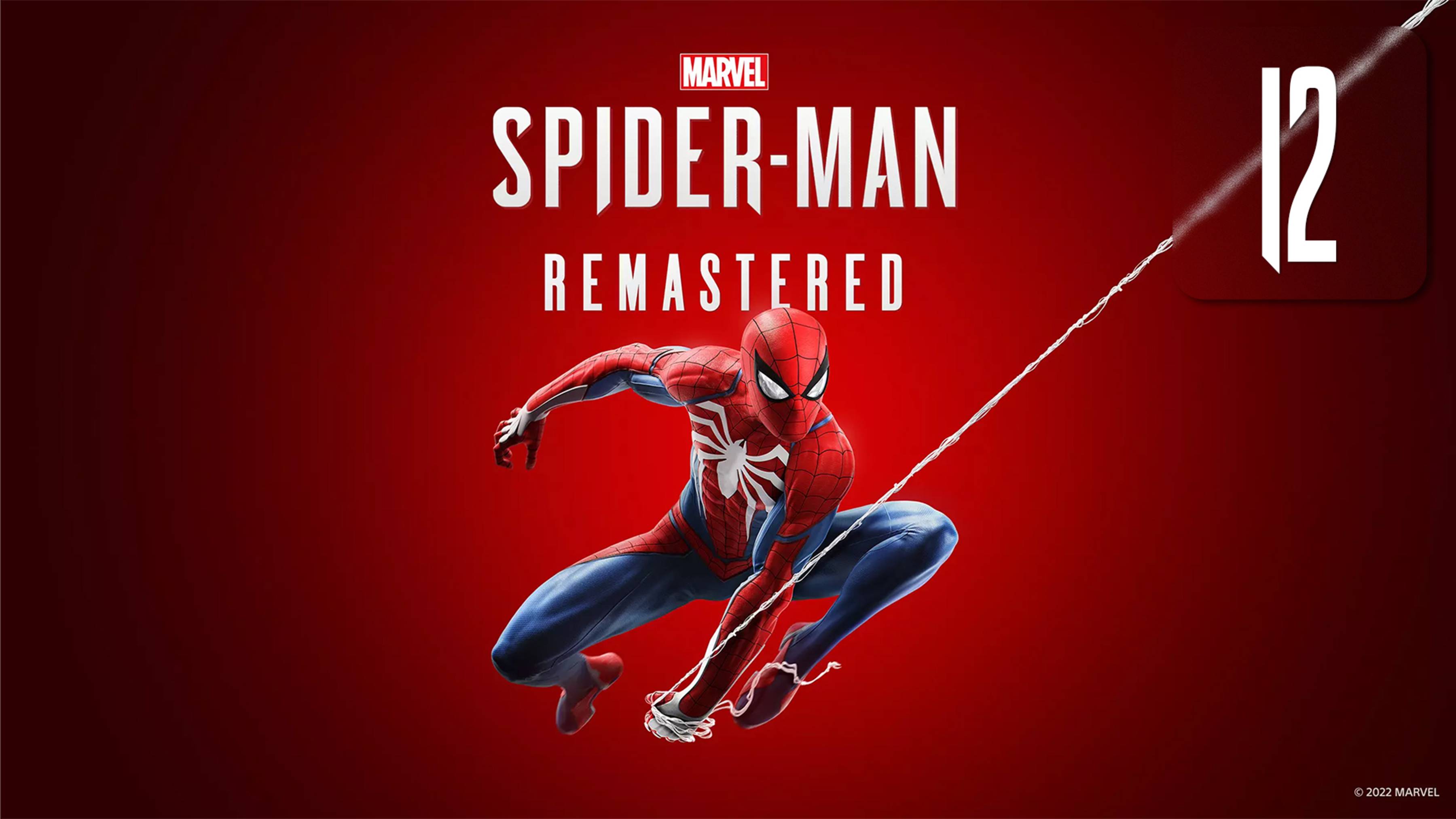 Marvel’s Spider-Man Remastered | Прохождение #12 | После титров | Без комментариев