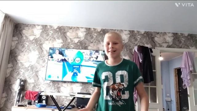 На чём сейчас растут дети