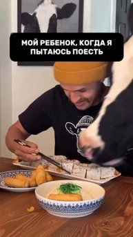 Единственное желание, когда двое детей😱😄 #декрет #семья #еда #дети