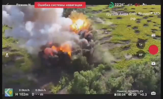 🔥☠⚡Когда увидел блиндаж с вражескими птичниками и вызвал птичек побольше 😐