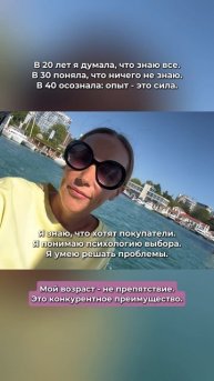 Я подготовила бесплатный вводный урок по профессии ММП: https://t.me/uspehnawb