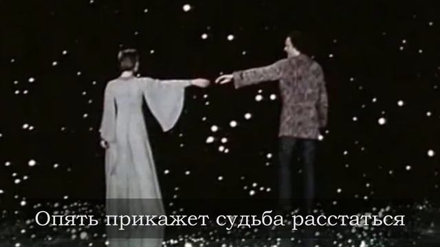 ИЩУ ТЕБЯ _х.ф. 31 июня _ Кавер под минусовку. Фото-сайд-шоу. 18.08.2025.