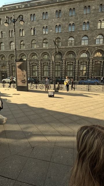 Опера на улице Петербурга