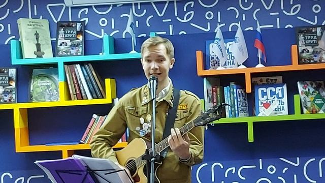 Песни студенческих отрядов. (1)