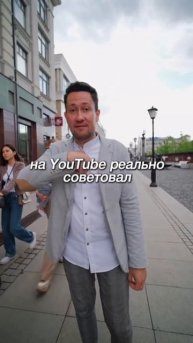 А действительно полезные советы вы найдете в нашем тг-канале☝️