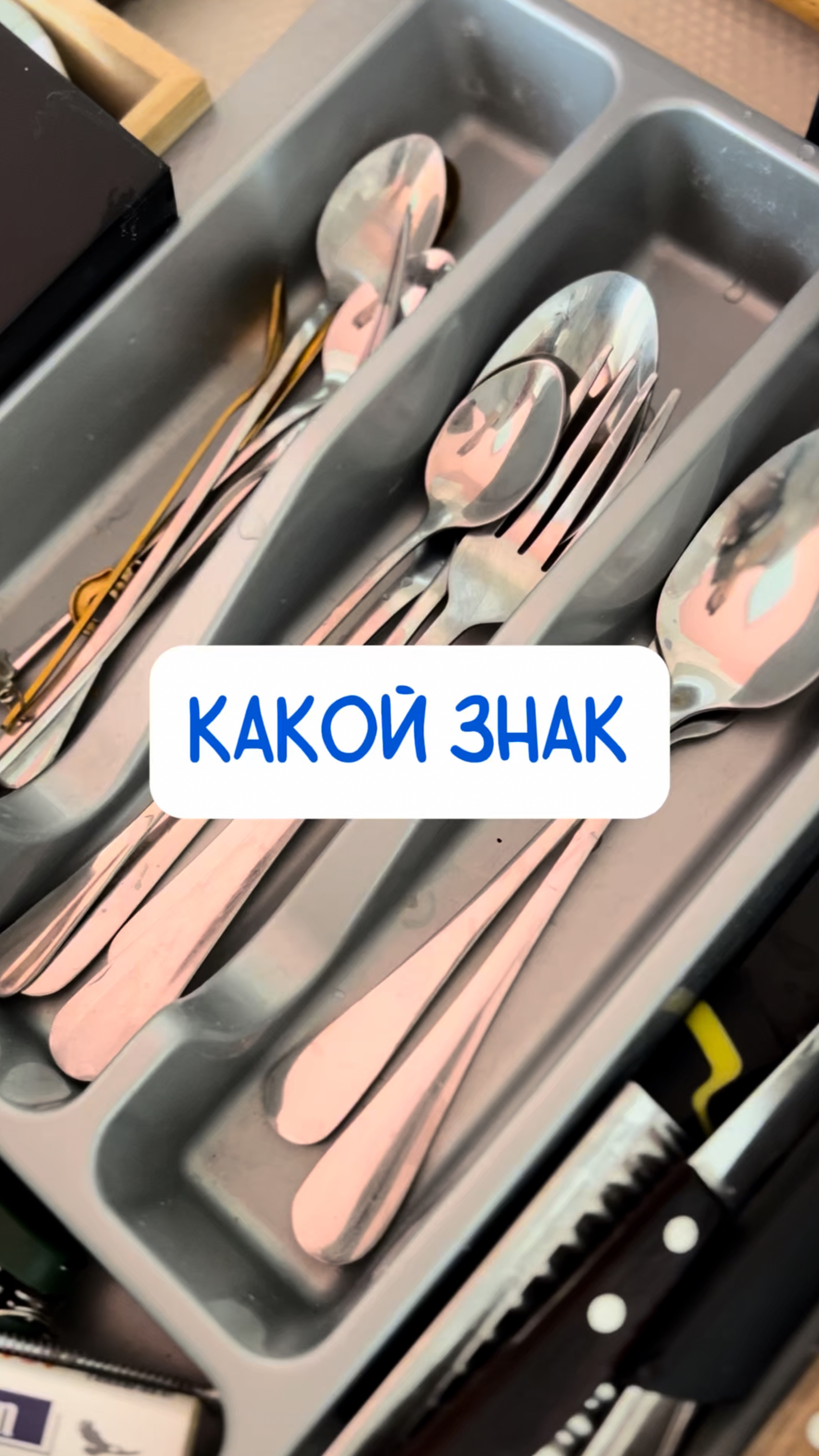 ❓😂Пена🧺Артикул на WB #269153142Ozon #1740810271