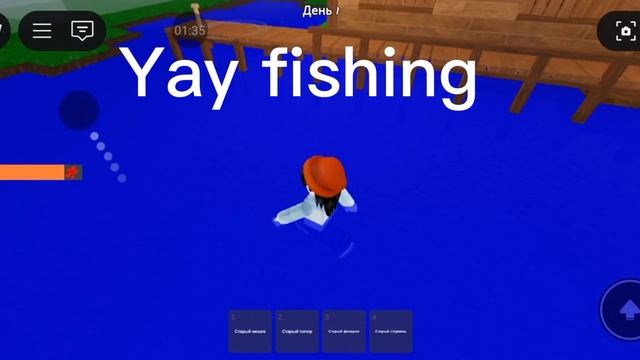 Это работает