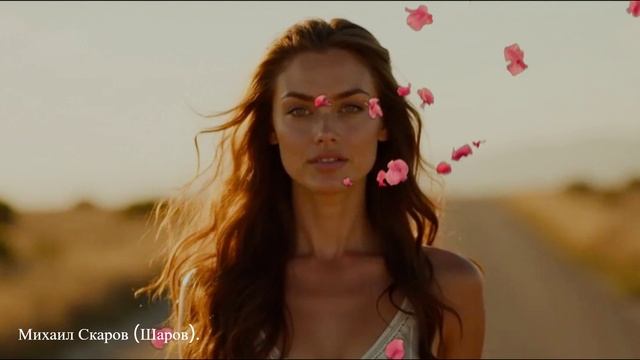 ПРЕМЬЕРА ПЕСНИ "Колесо жизни". (ЖИЗНЬ НЕ СТОИТ НА МЕСТЕ!)