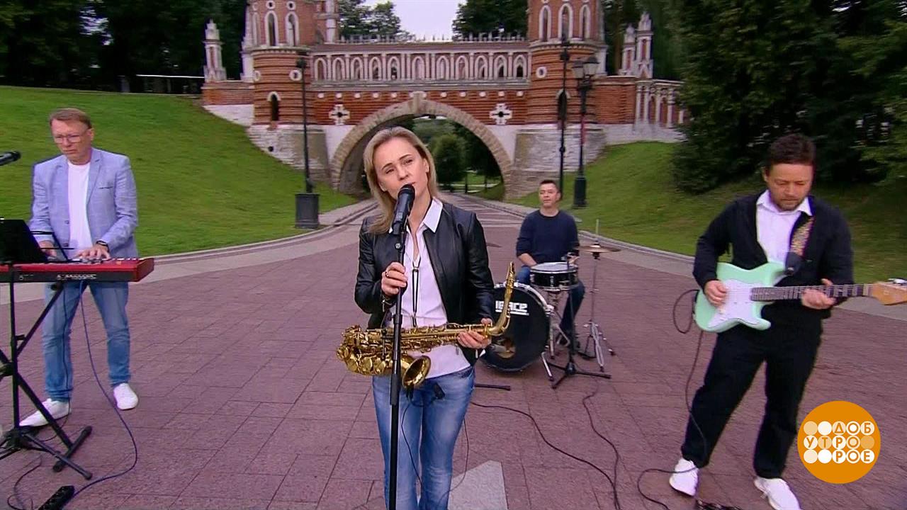 "Агафонников-Бэнд" - к 80-летию Владимира Мигули. Доброе утро. Фрагмент выпуска от 18.08.2025