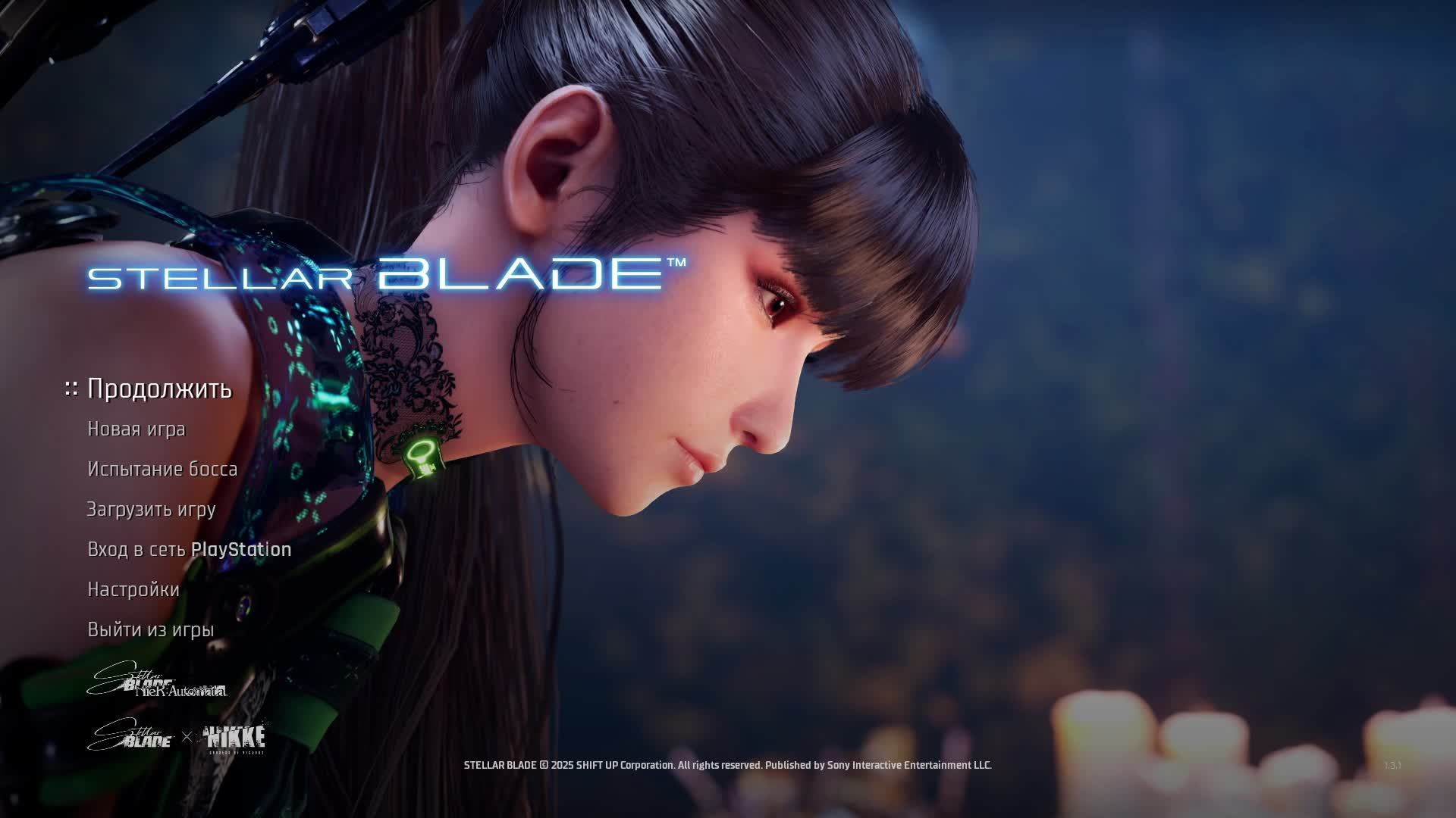 STELLAR BLADE (ЧАСТЬ 7)