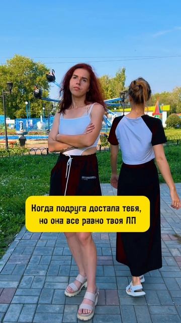 🥹СНИМИ Мега тренд!! На Мега ТРЕК!! Nina Wina - Вспомнить себя. #треки #трек #музло #музыкант #музыка