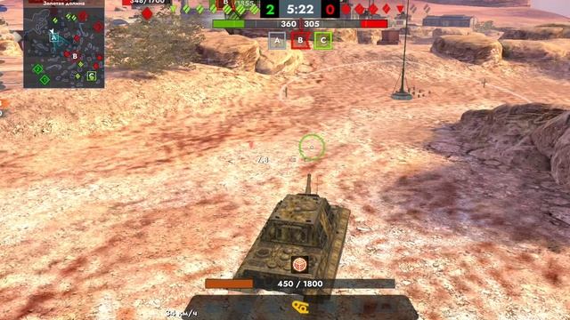 Tanks Blitz. Jagdtiger (9)