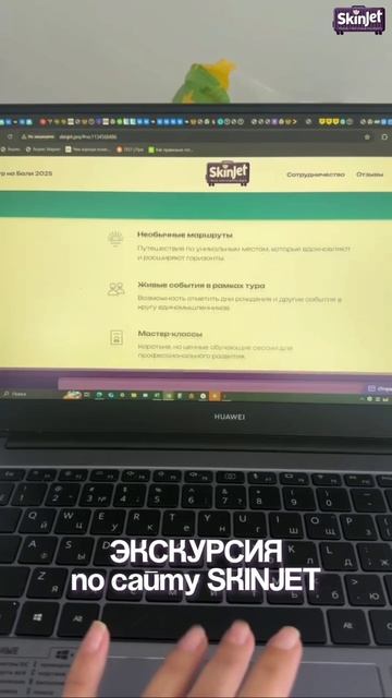 -3705285304000671264