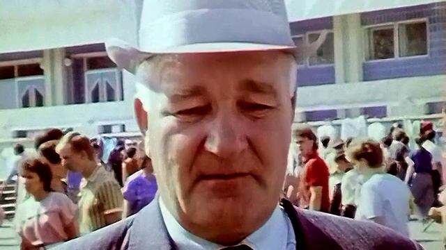 1988 год. Тюмень. Центральный рынок