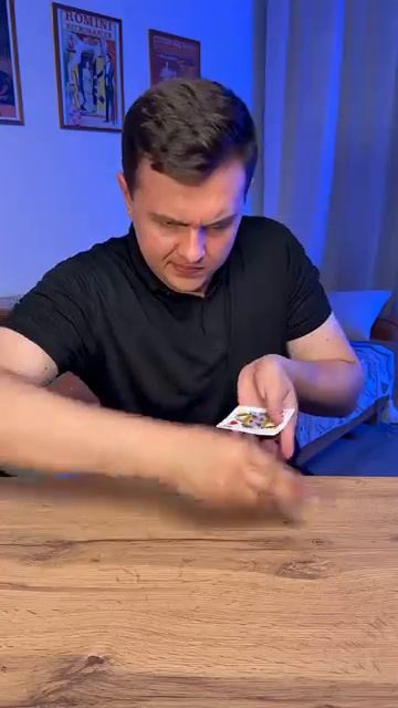 Куда исчезла карта - разгадка