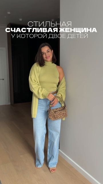 Идея видео пришла после посещения, в выходные, детской игровой комнаты