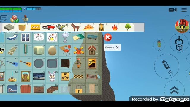 играй с кирюхой чикенган первая часть