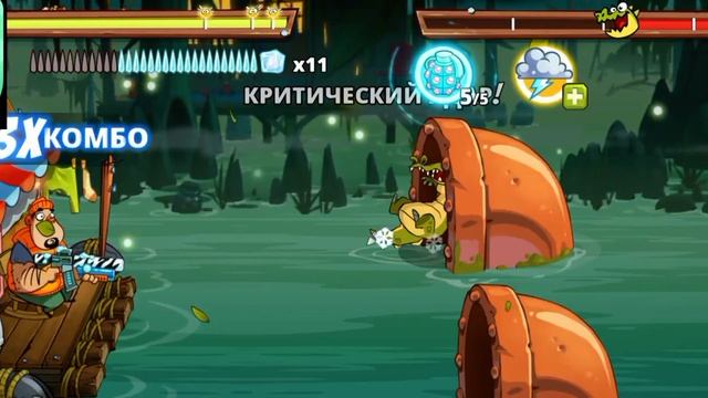 играю Swamp Attack 2 часть 15