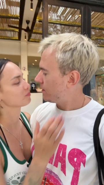 Это часть моей жизни #шурыгина ❤️