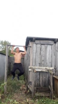 Chest to bar pull up