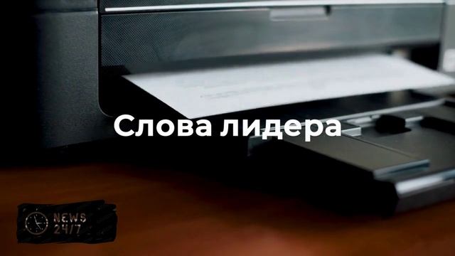 Зеленский заявил о скором оформлении гарантий безопасности для Украины
