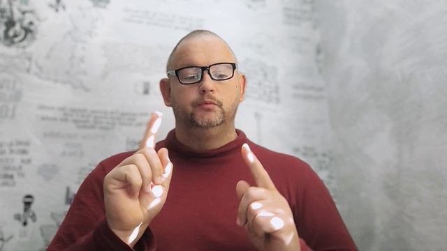 № 6252 Интересные вести