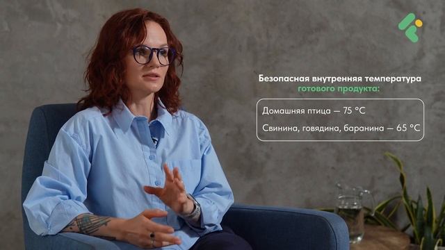 Как готовка влияет на наши продукты?