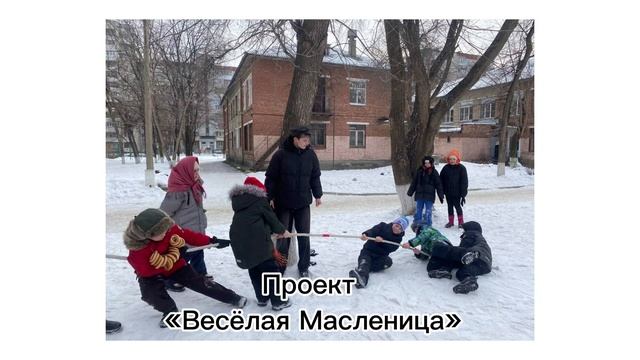 Технология современной проектной деятельности