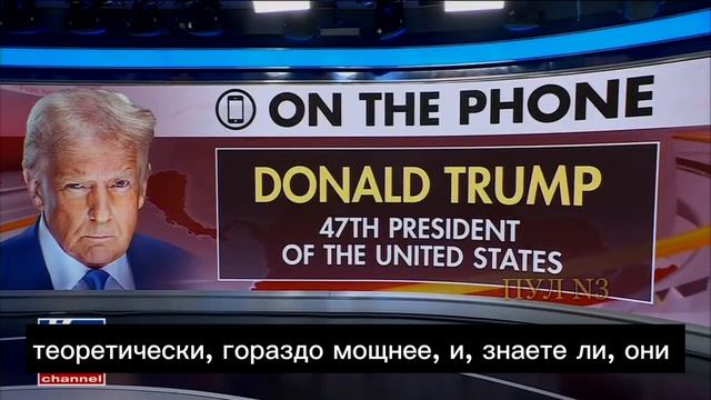Дональд Трамп заявил, что Украине не стоило вступать в конфликт с Россией, так как эта страна на...
