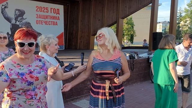 Не для тебя... 20.07.25...