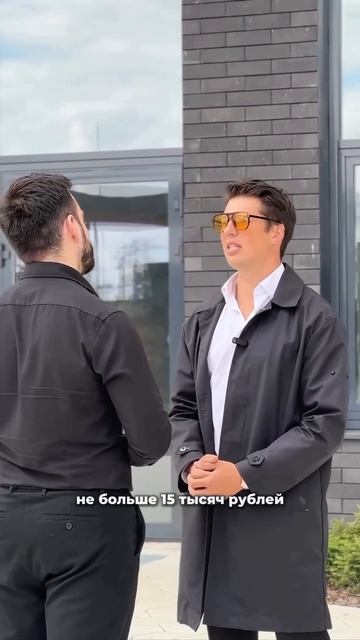 Фантазёр 😂