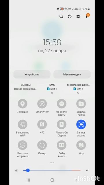 ПроДеньги.Размышления.Теория и практика.Фильм9.Серия3.Часть1.mp4