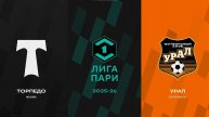 Обзор матча Торпедо - Урал. 5 тур Лиги PARI. 18.08.25.