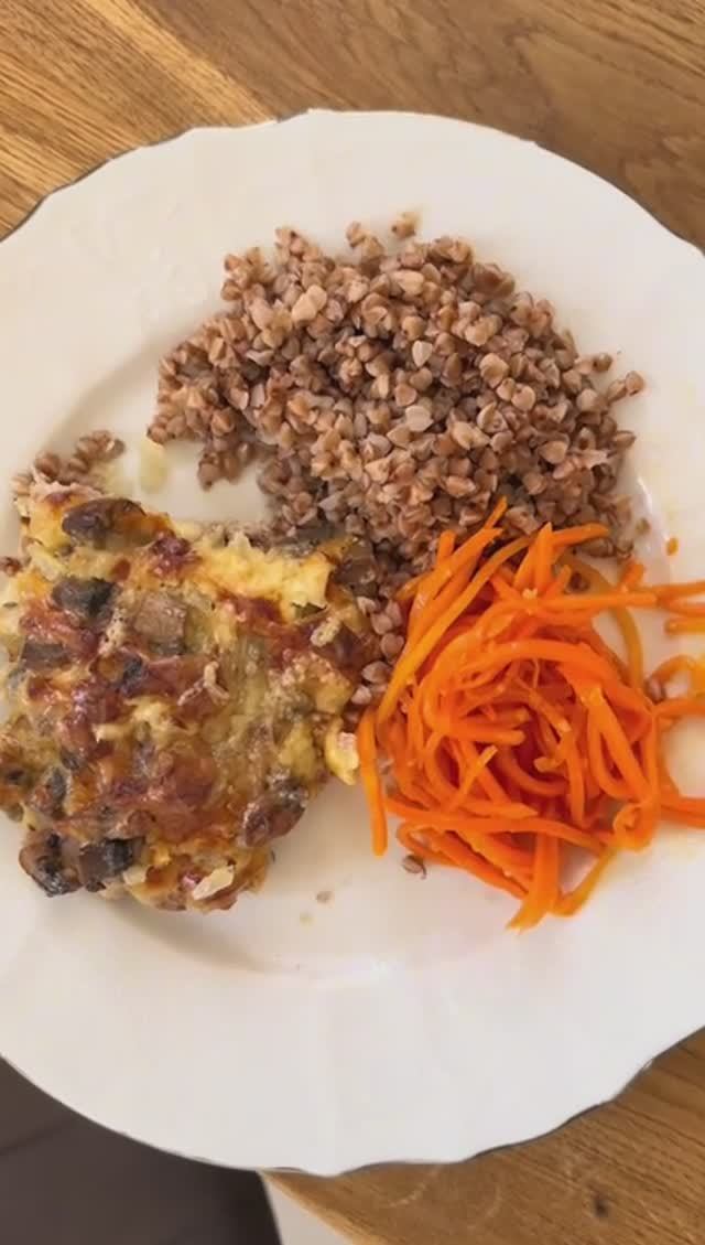 Сытный и вкусный обед🥩