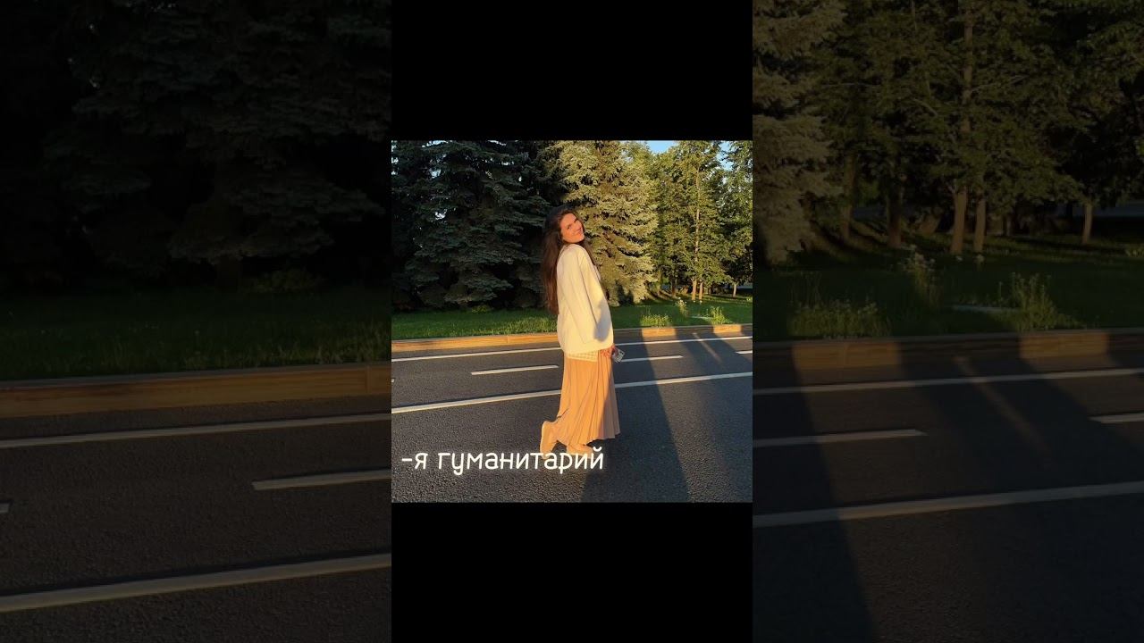 К чему вопросы, ведь по мне сразу видно…