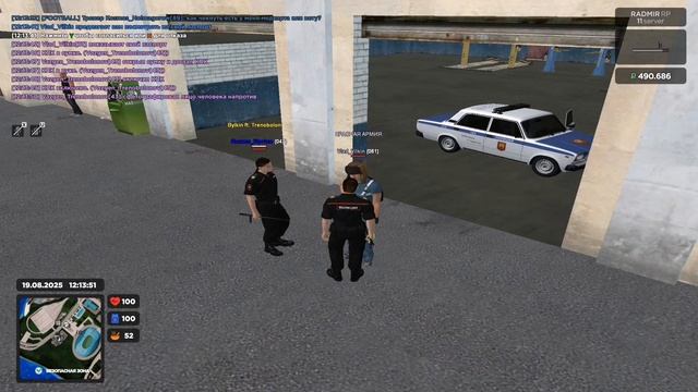 Опра вилкину