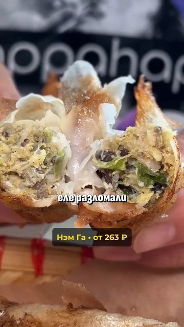 Знаменитая сеть азиатских бистро в Петербурге #глеб_бауэр #обзор #еда #спб