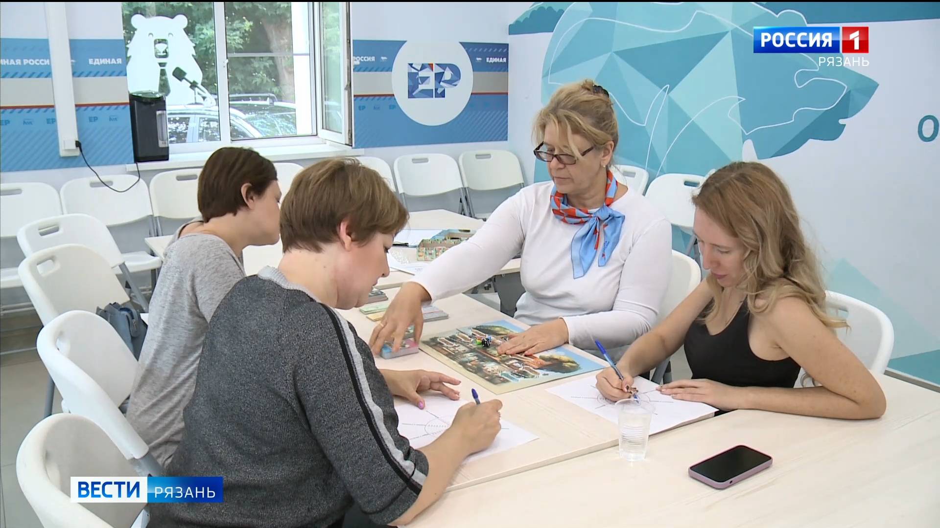 Проект "Мама в деле" уже год помогает рязанкам с трудоустройством