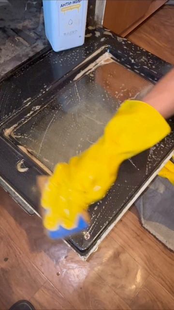 Артикул WB👇🏼
340731248 анти-жир
340741110 анти-известь
Clean Formula — это новый российский брен