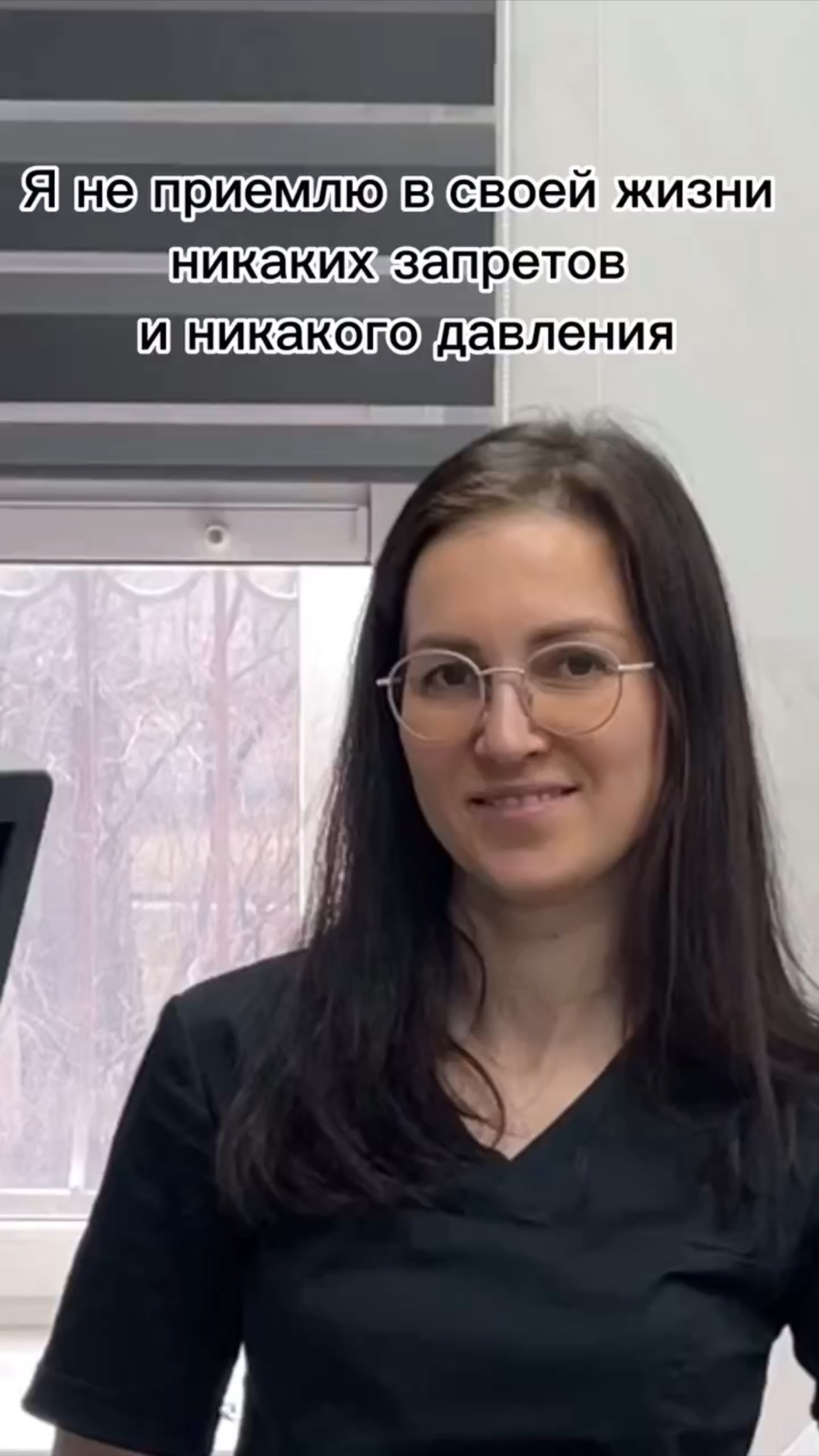 В своей работе практикую только одно давление - артериальное 💪