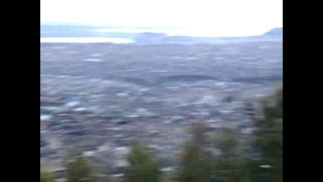 ДОРОГА